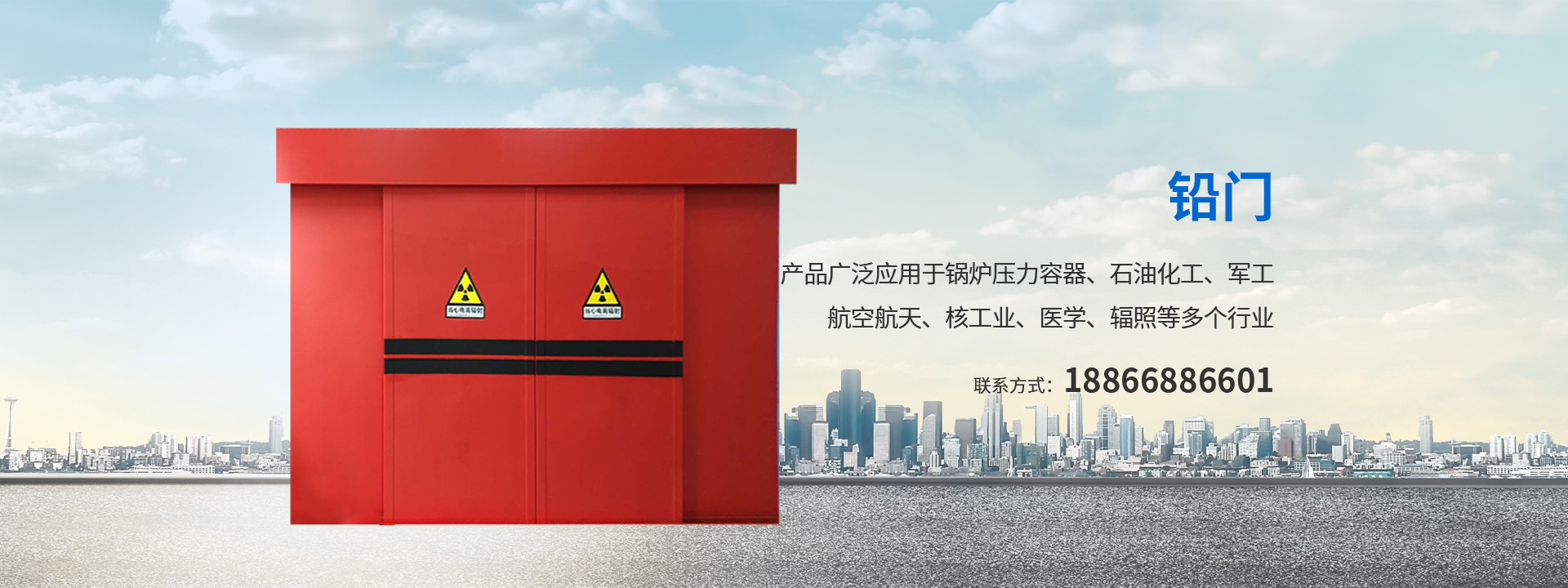 探伤91视频下载入口